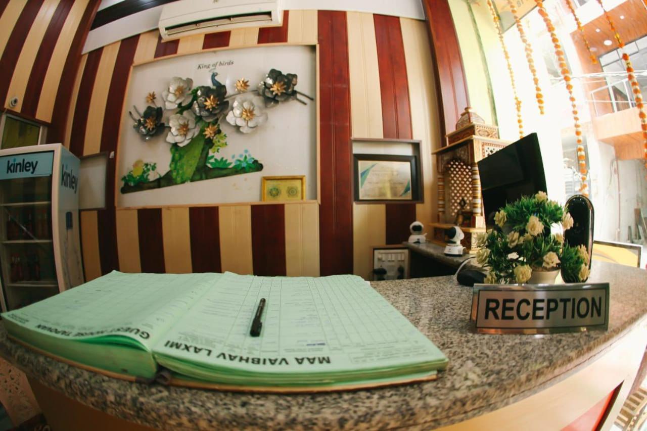 Maa Vaibhav Laxmi Guest House Rishīkesh Εξωτερικό φωτογραφία