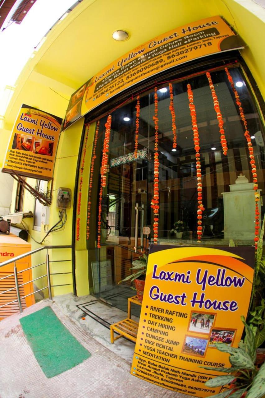 Maa Vaibhav Laxmi Guest House Rishīkesh Εξωτερικό φωτογραφία